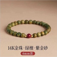 天然綠檀木硃砂手串女款靜心沉香小眾文玩手鍊男款木質盤玩佛珠