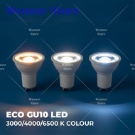 Wynner Store [1pc ECO GU10 LED Bulb] 4.7w LED Bulb Daylight/Coolwhite/Warmwhite (ECO-GU10)