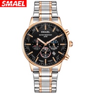 Smael new style watch with calendar luminous quartz waterproof watch for men's Quartz Watch