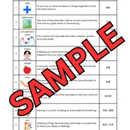 [PDF] 初中英文练习 Junior UEC English Paper 2 Reading Comprehension