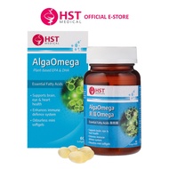 HST Medical® AlgaOmega - Essential Fatty Acids