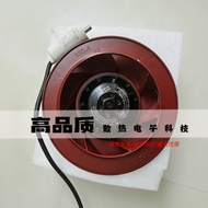 R2E190-AF58-13 M2E068-CF LA466711U002-1 230 Germany with Capacitor Fan