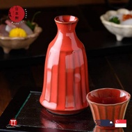 [Made in Japan] ROOTS | Fuga Series | Tokkuri (sake bottle) 180ml + Gugumi-nomi (sake cup)40ml |1set