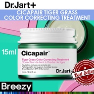 [BREEZY] ★ [Dr.Jart+] ★ Cicapair Tiger grass color correcting treatment 15ml