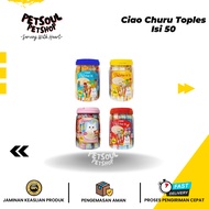 Ciao Churu Jar of 50 Ciao Chu Ru Cat Treats Ciao Creamy Jar
