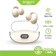 ROBOT หูฟังบลูทูธ หูฟังไร้สาย รุ่น Air10 หูฟัง Earphone เบสแน่น คุณภาพดี รับประกัน1ปี