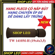 Pleco RETRACT LID Hang - Cave for breeding Pleoc fish - FISH TANK DECORATION