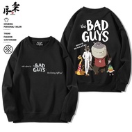 The Bad Guys 2 2025 New Movie Big Bad Wolf Men & Women's Loose Round Neck Pullover Soft Premium Cott