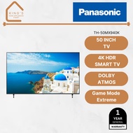 Panasonic Full Array LED 4K HDR SMART TV 50 Inch [TH-50MX940K]