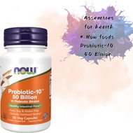 Now Foods Probiotic-10 50 Billion CFU Veg Capsules 50 Veg Capsules
