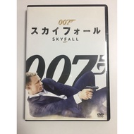 Universal DVD 007 Skyfall Condition As Shown In The Cover Photo A385