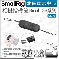 Digital Bunny [SmallRig 5689 Camera Finger Strap Suitable For RICOH GR Series] Single Wristband GR4 
