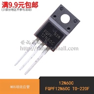 World News| FQPF12N60C 12N60 MOS Field Effect Tube 600V 12A Inline TO-220F Plastic Sealing