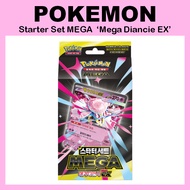 [POKEMON] Pokemon TCG Starter Set MEGA 'Mega Diancie EX'