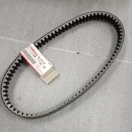 Yamaha NVX Belt Pulley G (B65-E7641-00)