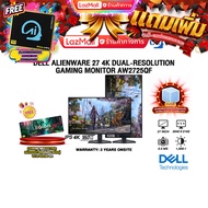 [ผ่อน 0% 10 ด.]DELL ALIENWARE 27 4K DUAL-RESOLUTION GAMING MONITOR AW2725QF(IPS 4K 180Hz)/ประกัน 3 Y