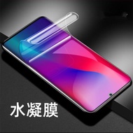 vivo NEX3 2 Y77E Y97 z3i xplay5 Z6水凝膜全包高清手機保護軟膜