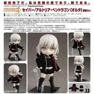 現貨正版1盒 黏土娃 Saber 阿爾托莉亞 新宿Ver.~(1897公仔貞德尼祿瑪修宮本武藏斯卡哈遠坂凜海賊王刀劍神域