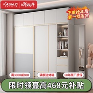 卡思诺 衣柜 北欧现代简约家用卧室衣柜小户型收纳大衣橱 衣柜 1.6米