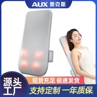 Long Oaks Dual-use Track Cushion Ultra-thin Track Cushion Ultra-thin Massager Heat Therapy Car Home 
