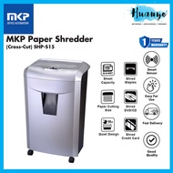 [HUANYO] MKP SHP-S15 Paper Shredder with Wastebasket (Cross Cut, Shredder Machine, Office Shredder, 