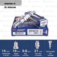 NGK Iridium Spark Plug BR9EIX 1 Head Used For TZM Motorcycles-Made in Japan