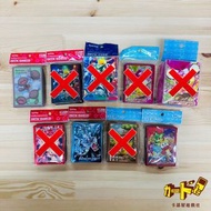 [卡部屋🎴現貨] PTCG 寶可夢卡牌 日本 Pokemon Centre 限定 朱紫 SV1a 週邊 魔幻假面喵 骨紋巨聲鱷 狂歡浪舞鴨 太晶化 咚咚鼠 風速狗 暴鯉龍 帕底亞 烏波 皮卡丘 比卡超