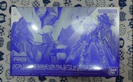 RG 1/144 UNICORN GUNDAM 02 BANSHEE NORN (FINAL BATTLE Ver.) [SPECIAL COATING]