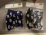 sou • sou 布口罩