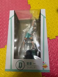 排球少年一番賞 D賞 - 岩泉一