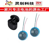 Brand New Applicable Redmi AirDots 3 pro Extra Capacity Battery True Wireless Bluetooth Headset