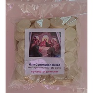 Holy Communion Bread, Weight 250 grams, Expiry date 31 October 2026.
