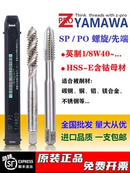 Z-PRO Yamawa British Screw Taps Apex Tap Bsw1/8 3/32 3/16 7/32 1/4-20