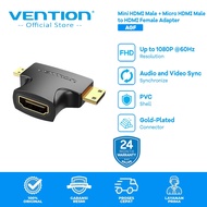 Vention Adapter HDMI Female to Mini Type C & Micro Type D HDMI Male