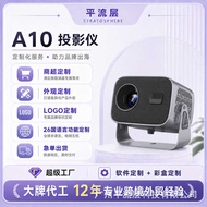 Foreign Trade A10 Android Projector Rotatable Projection HD Smart Projector Wireless WiFi Projector