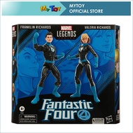 Hasbro Marvel Legends Series 6 Inch Fantastic Four Franklin Richards and Valeria Richards