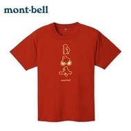 🆕2024新商品 🇯🇵日本代購 / 直送🇯🇵『日本最大戶外品牌Mont-bell』Wickron T Activities WIC.T活動 (1114724) 戶外徒步登山旅行運動衫快乾短袖T恤排汗衣