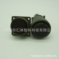 Penyambung KUKDONG KD/MS3106a28-21S+MS3102A28-21P Palam