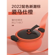Multi-Functional Micro-Pressure Soup Pot Household Low Pressure Cooker Double-Ear Pressure Cooker Soup Soup Coying Pot Induction Cooker Gas Applicable