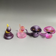 Arbor Snake Arbor Monster MC Studio Flip Model Pokémon Pokémon Figure Ornaments Collection