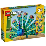 LEGO Creator 31157 Exotic Peacock {สินค้าใหม่มือ1 กล่องสวย พร้อมส่ง ลิขสิทธิ์แท้ 100%}