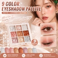 9 Color Eyeshadow Palette Matte Eyeshadow Palette Earth Tone Eyeshadow Shimmer Waterproof