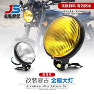 Special Motorcycle Headlight CG125 GN125 Modified Headlight Yellow Glass Headlight