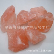 Supply Crystal Rock Salt 2-4cm Rose Salt Block Crystal Salt Lamp Salt Soap Mineral Salt Block Partic