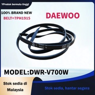 DWR-V700W 7PH1915 DAEWOO DRYER BELTING BELT DRYER RUBBER DRYER BELT category of WASHING MACHINE belt