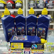 2T CASTROL A747 PUTOLINE RS959 EURO4 CASTROL ACTIV