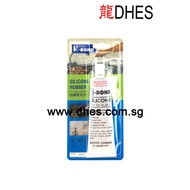 Hi-bond Silicone RTV Sealant / Adhesive / Rubber for sealing / bonding / caulking / insulating
