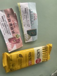 LACTO FIT 益生菌 + 鋅