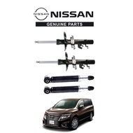 NISSAN ELGRAND E52 ABSORBER