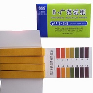 80 Strips Professional 1-14 ph Litmus Paper Ph Test Strips Water Cosmetics Soil Acidity Test Strips 